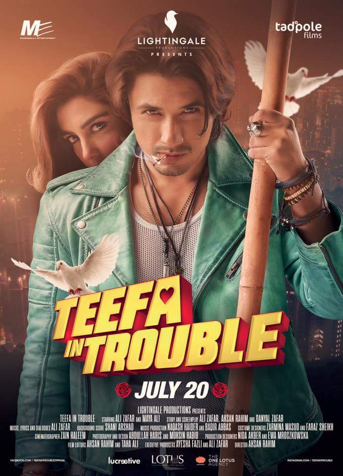 Teefa in Trouble - Poster