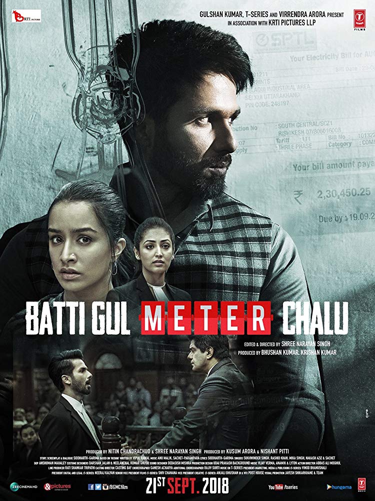 Batti Gul Meter Chalu - Poster