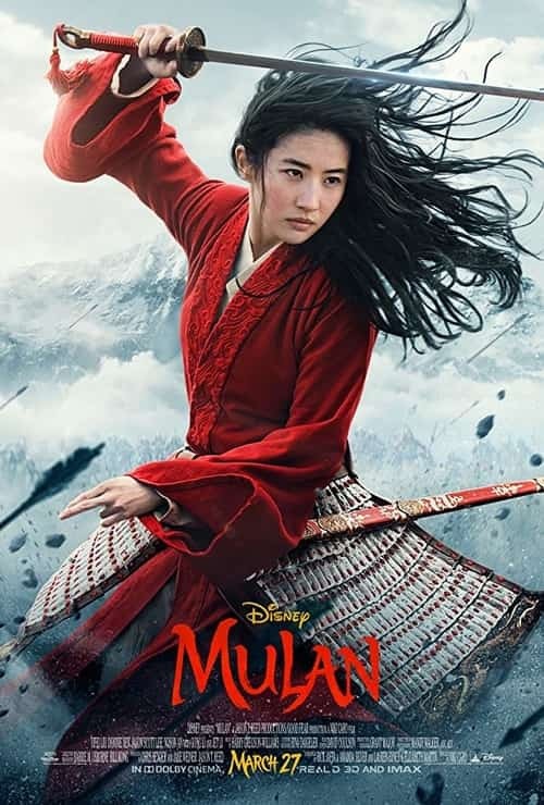 Mulan - Poster