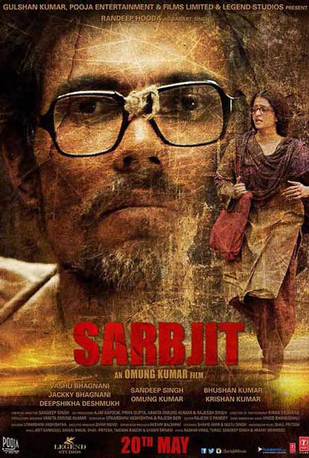 Sarbjit - Poster