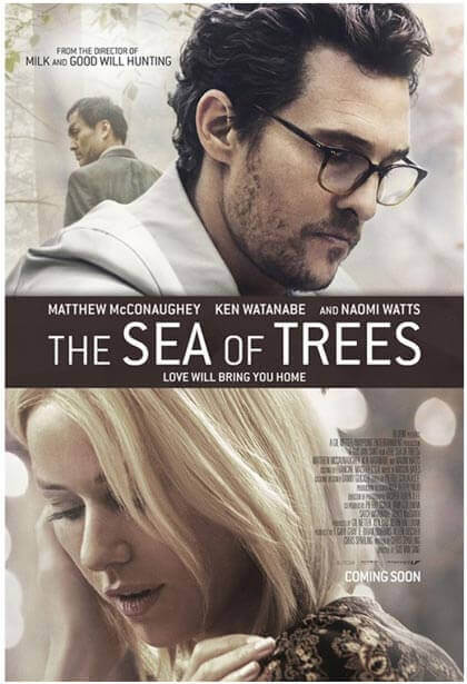 The Sea of Trees - Poster