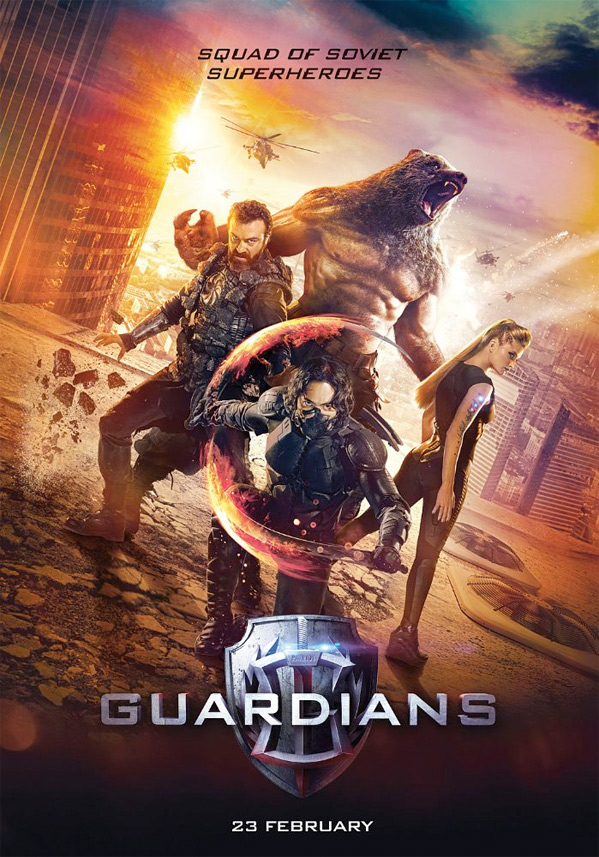 Guardians – Super Heroes - Poster