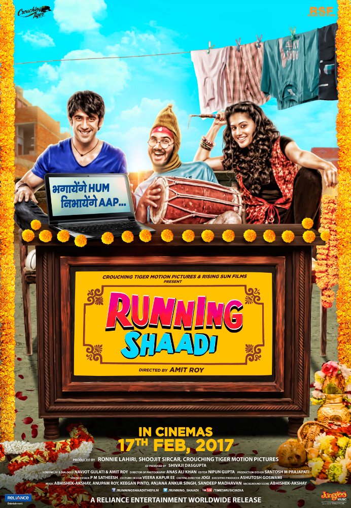 Runningshaadi.com - Poster
