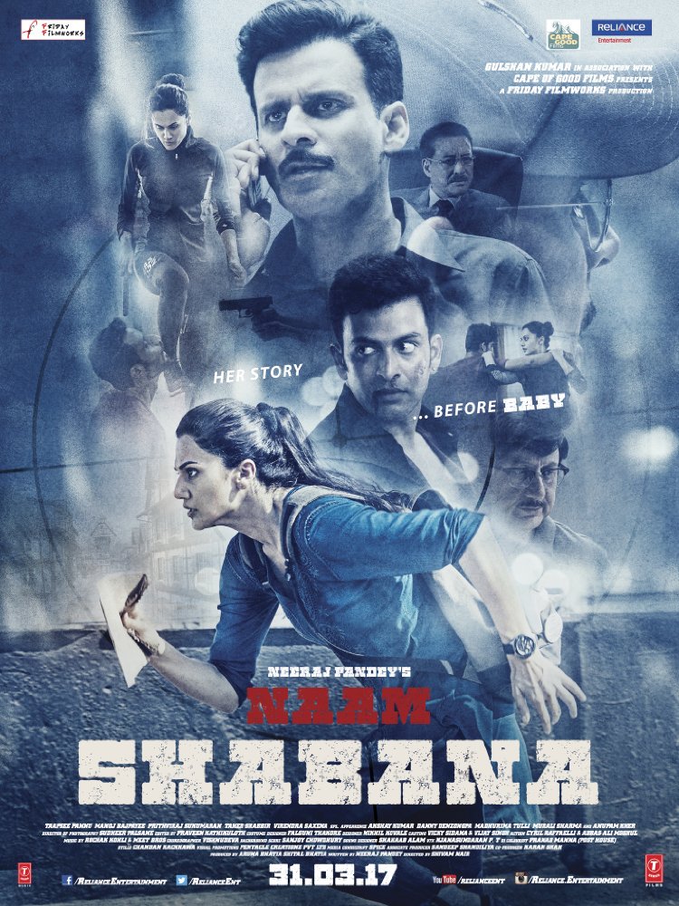 Naam Shabana - Poster