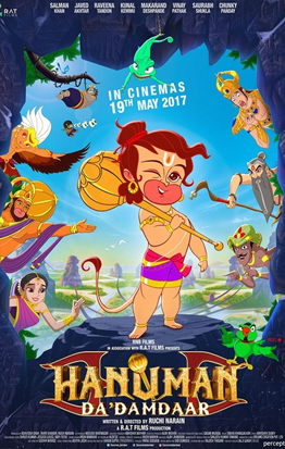 Hanuman Da’ Damdaar - Poster