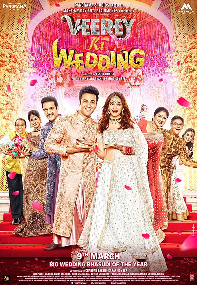 Veerey Ki Wedding - Poster