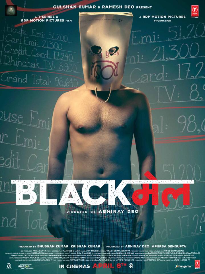 Blackmail - Poster