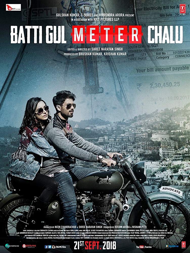 Batti Gul Meter Chalu - Poster