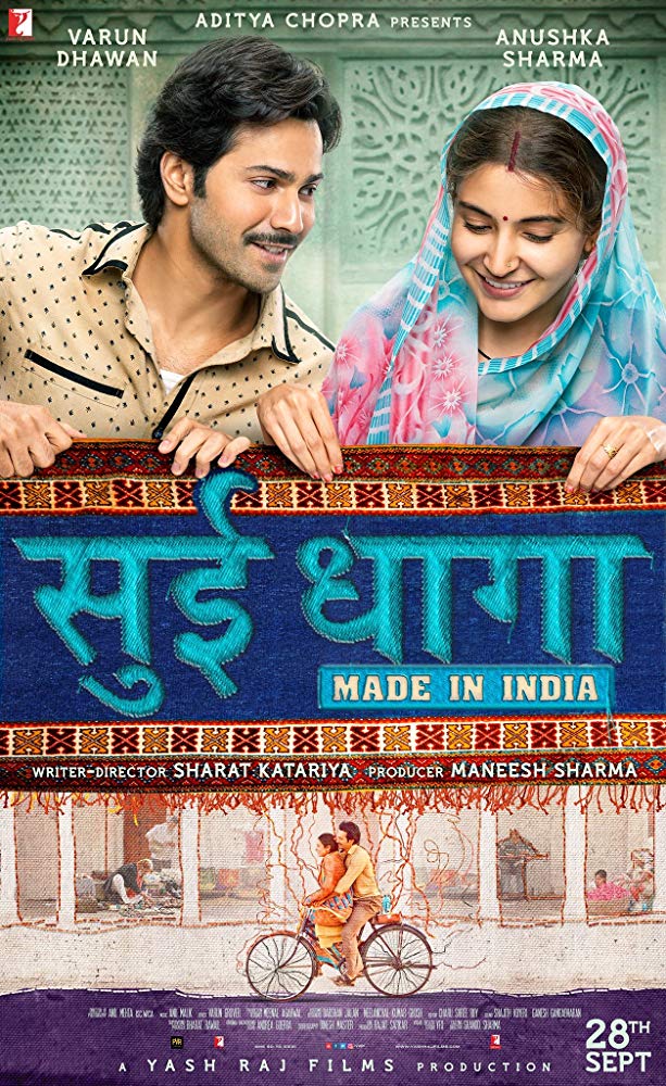 Sui Dhaaga: Made in India - Poster