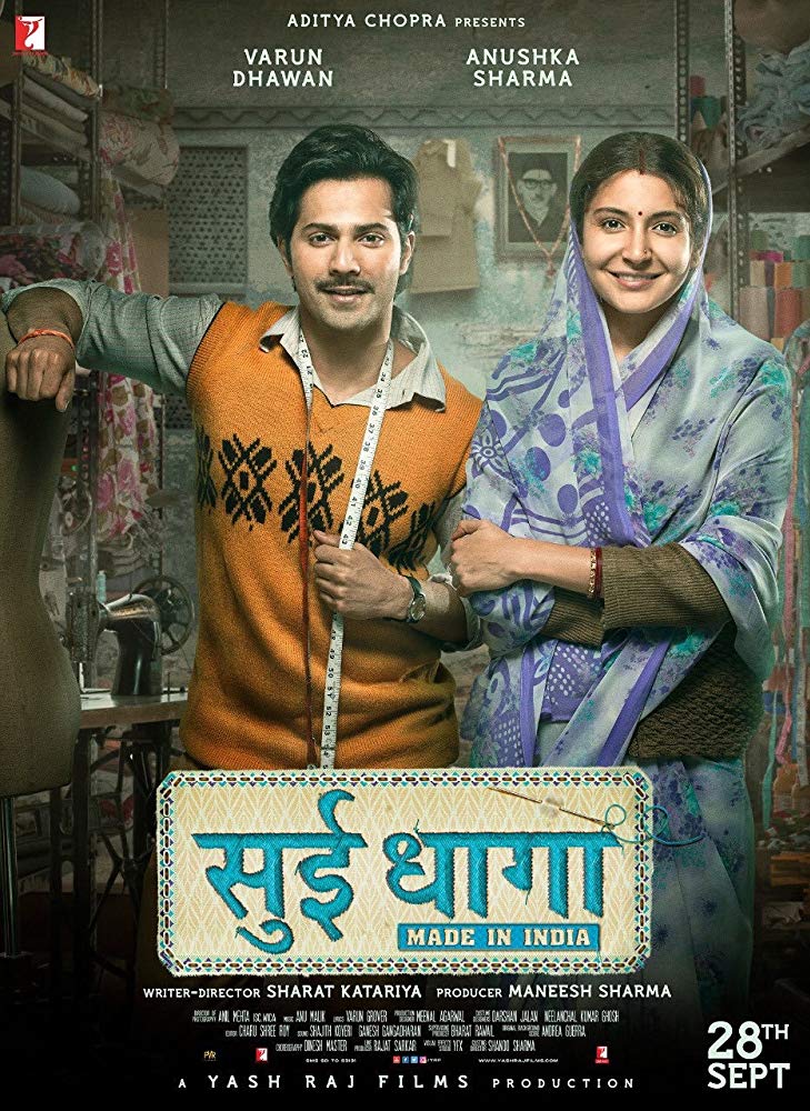 Sui Dhaaga: Made in India - Poster