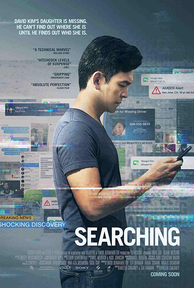 Searching - Poster