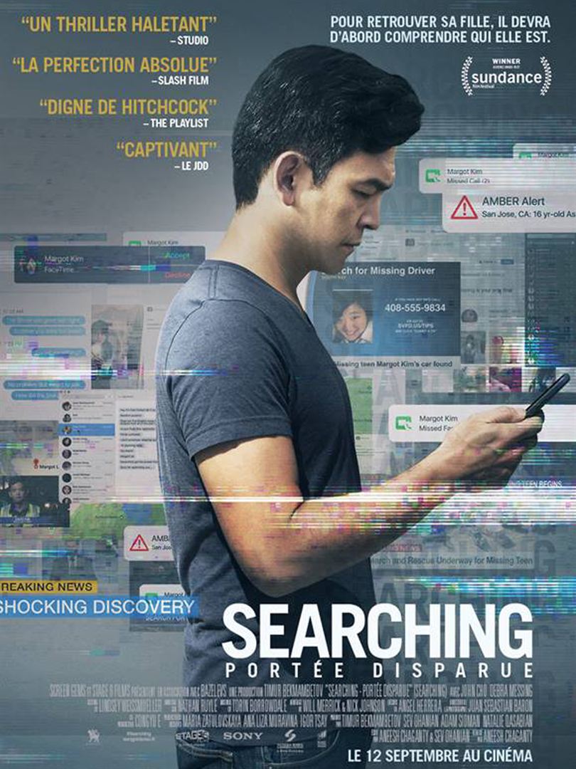 Searching – Portée disparue - Poster