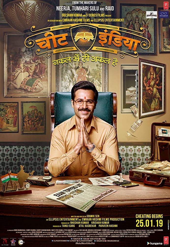 Why Cheat India - Poster