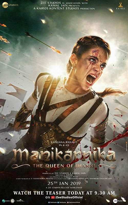 Manikarnika: The Queen of Jhansi - Poster