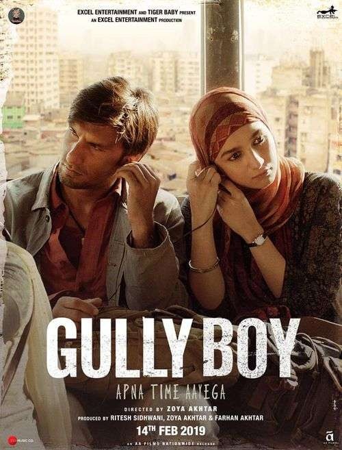 Gully Boy - Poster