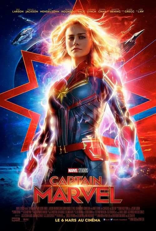 Captain Marvel - Poster