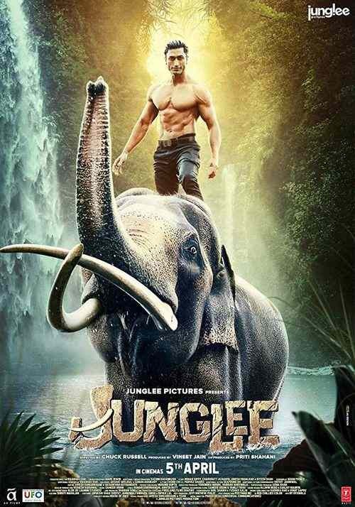 Junglee - Poster