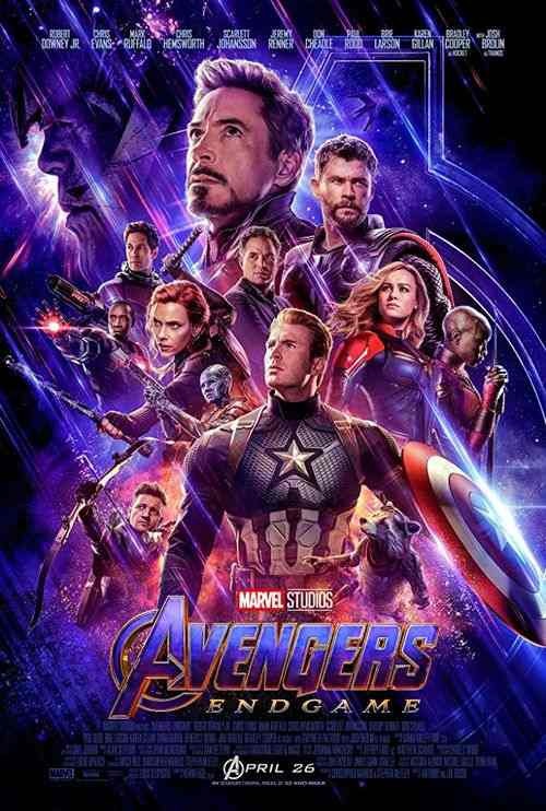 Avengers: Endgame (3D) - Poster