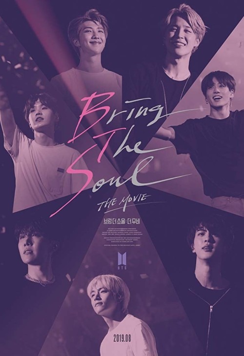 Bring the Soul : The Movie - Poster