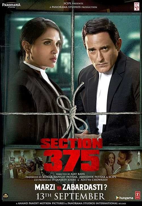 Section 375 - Poster