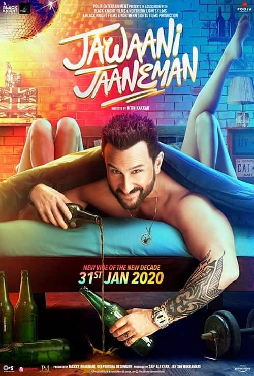 Jawaani Jaaneman - Poster