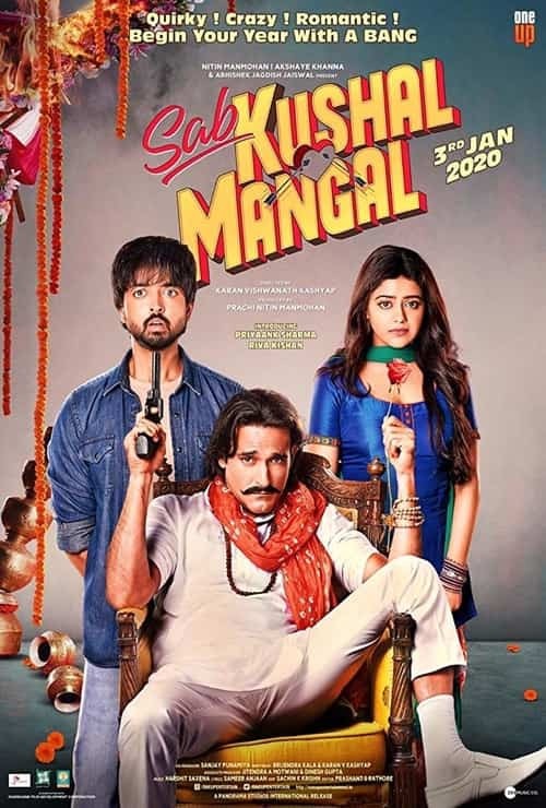 Sab Kushal Mangal - Poster
