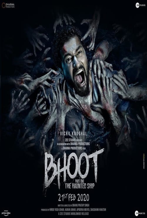 Bhoot: Part One – The Haunted Ship - Poster