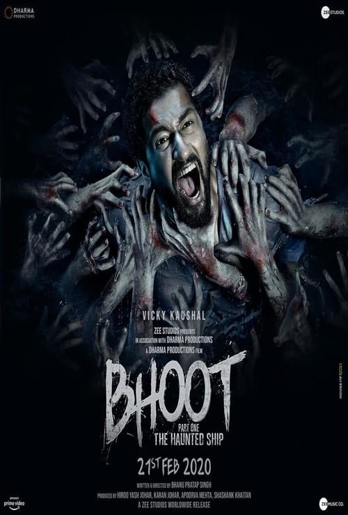 Bhoot movie deals