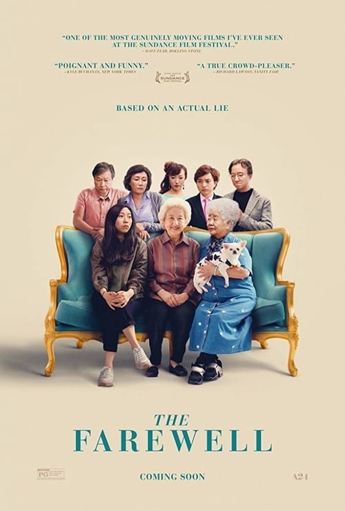 The Farewell - Poster