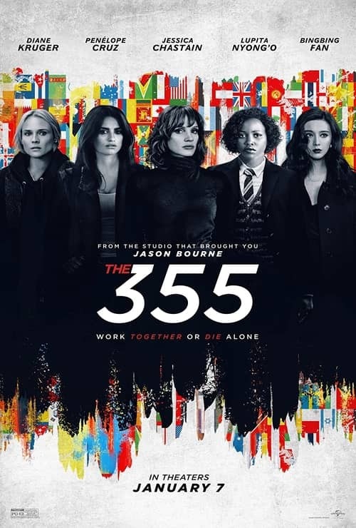 355 - Poster