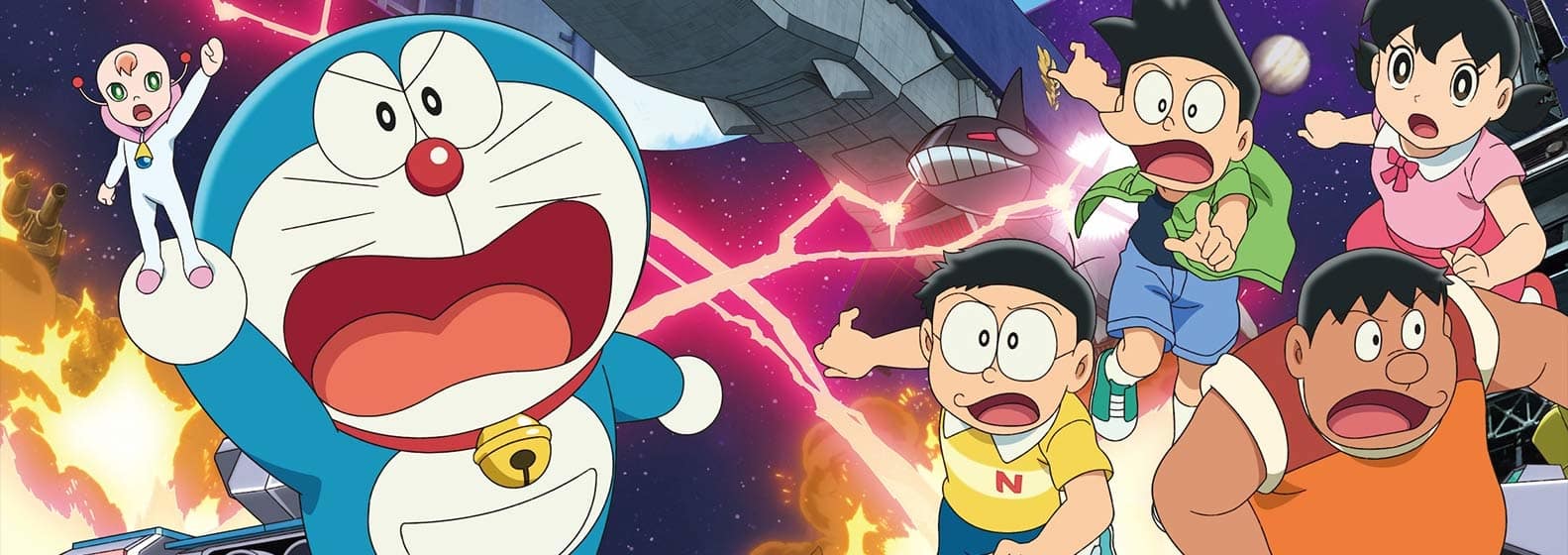 Doraemon the Movie: Nobita’s Little Star Wars 2021 - Header Image