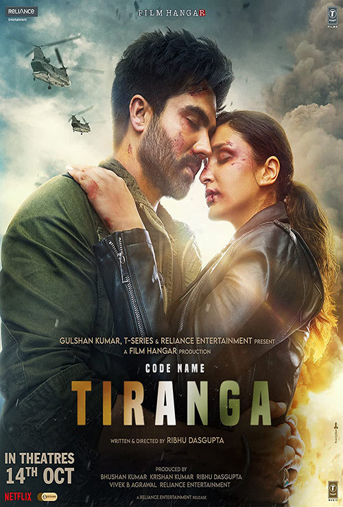 Code Name: Tiranga - Poster