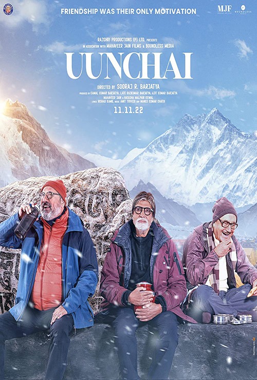 Uunchai - Poster