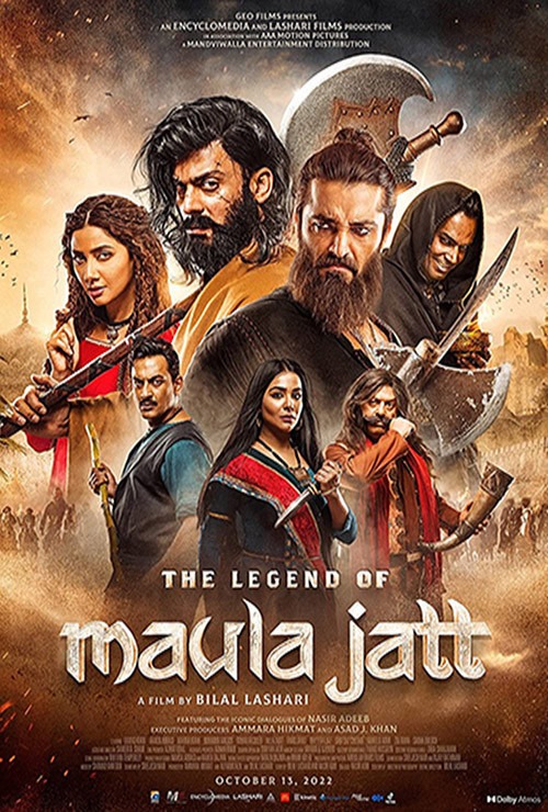 The Legend of Maula Jatt - Poster