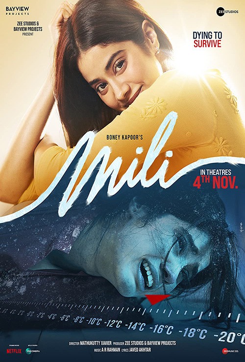 Mili - Poster
