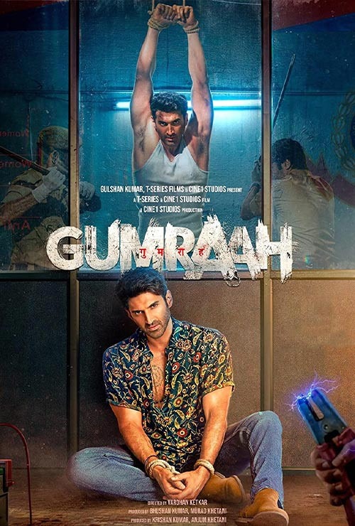 Gumraah - Poster