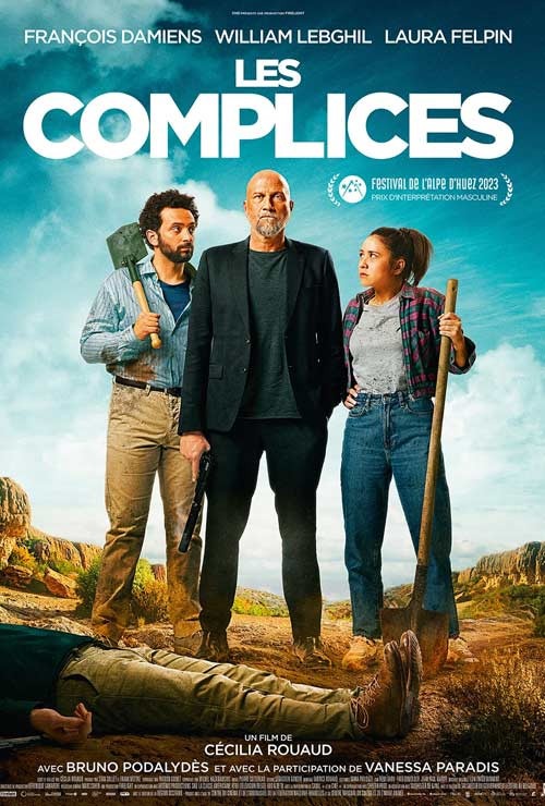 Les Complices - Poster