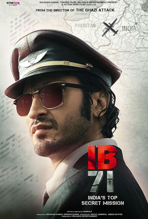 IB 71 - Poster