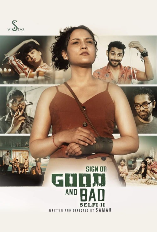 Sign of Good and Bad - Poster