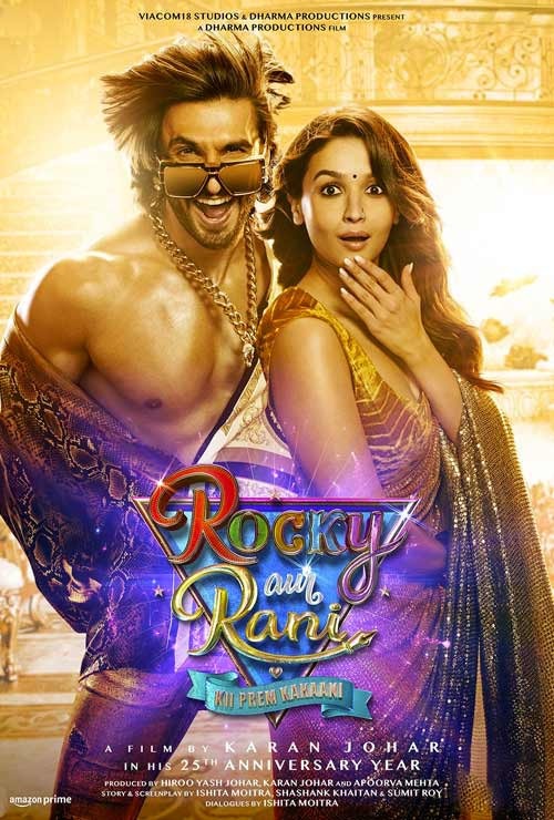 Rocky Aur Rani Kii Prem Kahaani - Poster