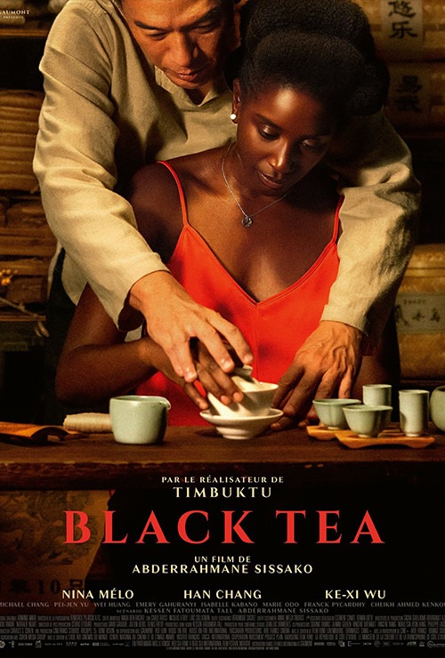 Black Tea - Poster
