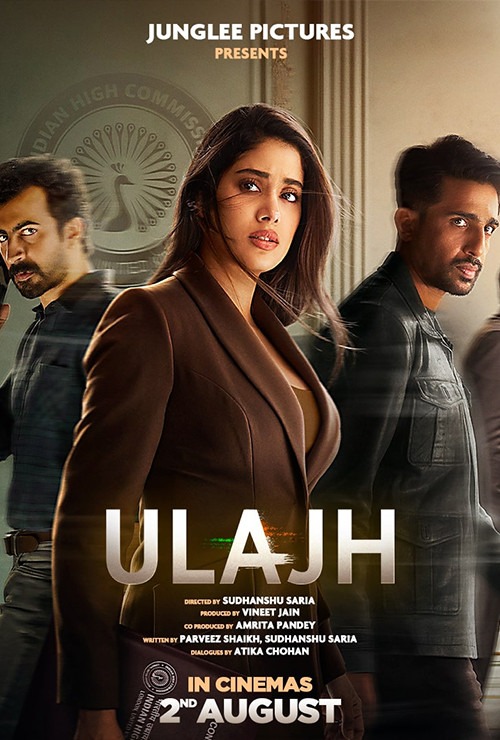 Ulajh - Poster