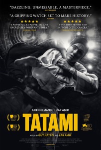 Tatami poster (1)