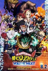 My_Hero_Academia_poster