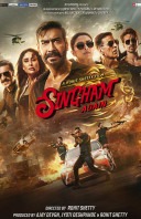 Singham