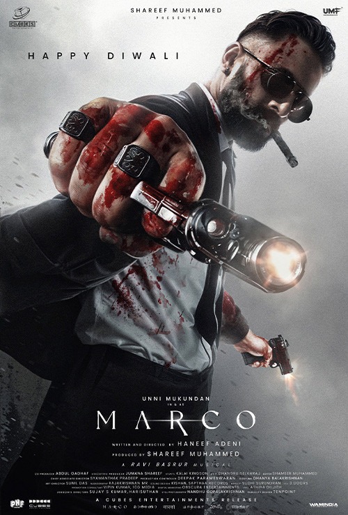 Marco - Poster