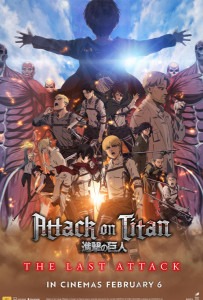 Attack on Titan the Movie The Last Attack-poster