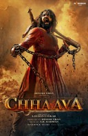 Chhaava