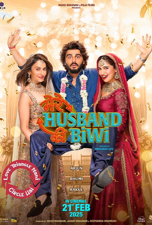 Mere Husband Ki Biwi - Poster