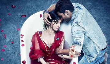 The 2025 re-release of “sanam teri kasam” in cinemas – an unexpected revival